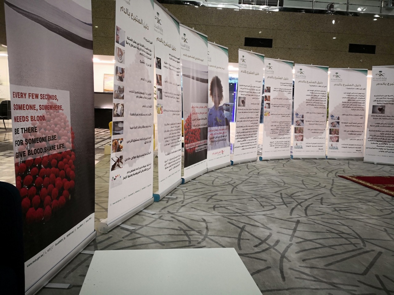 gallery grid image