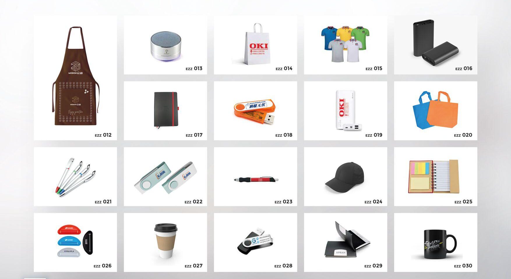 gallery grid image